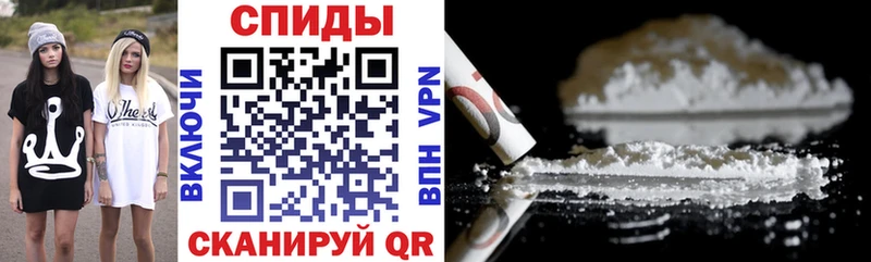 АМФ Розовый  кракен tor  Малмыж 