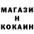 КЕТАМИН VHQ Shirin Meredova