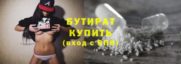 марихуана Аркадак