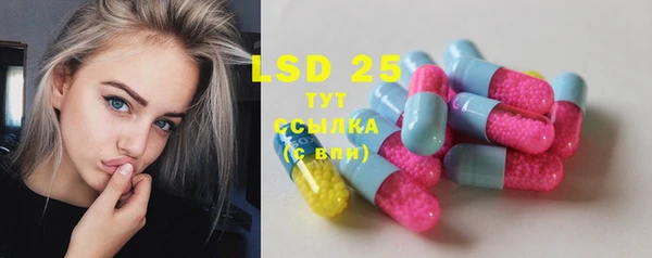 МДПВ Сафоново