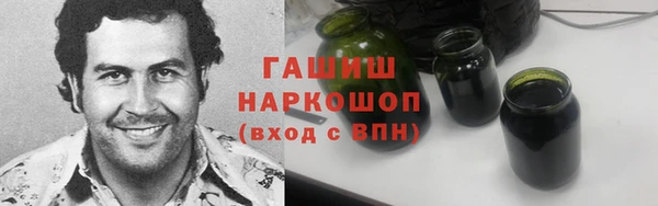 прущие крисы Семёнов