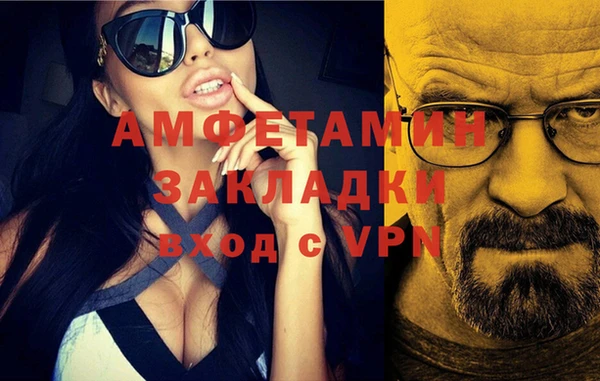 марихуана Аркадак
