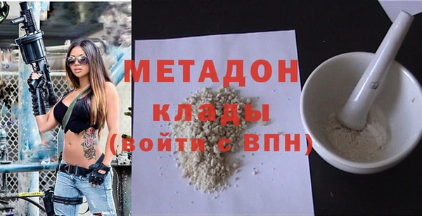 дживик Саяногорск