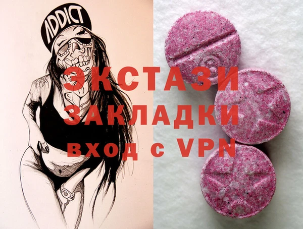 марихуана Аркадак