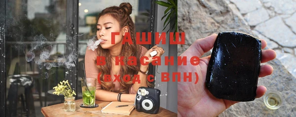 прущая мука Арсеньев