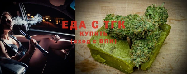 прущая мука Арсеньев