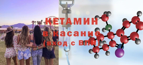 марихуана Аркадак