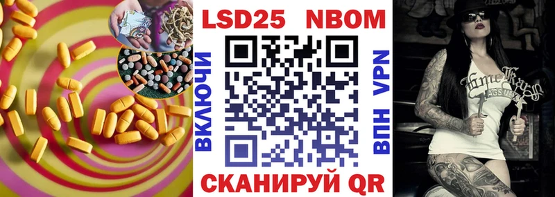 ЛСД экстази ecstasy  Малмыж 